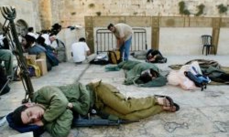 תשעה באב בכותל [צילום: AP]