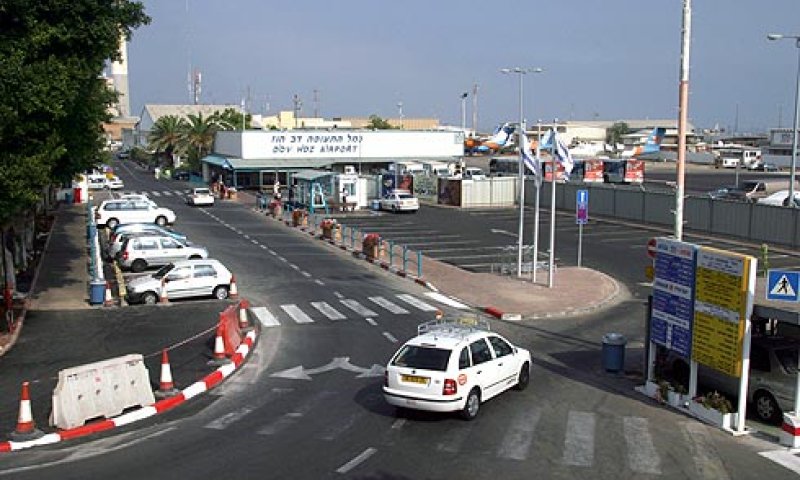 שדה דב בתל אביב [צילום: רשות שדות התעופה]