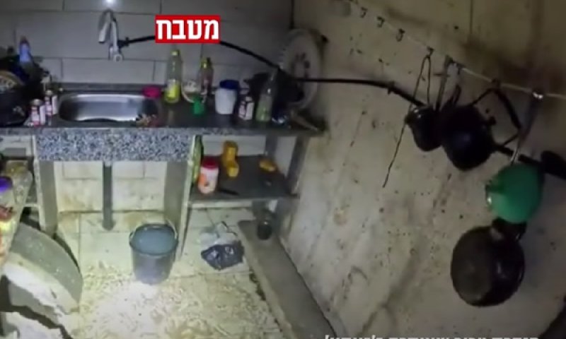 מנהרת טירור בזייתון [צילום אילוסטרציה: דובר צה"ל]