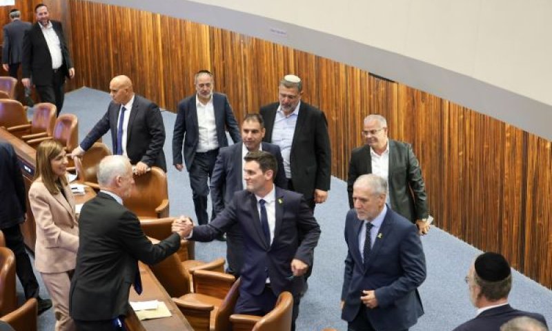 [צילום: דני שם-טוב/דוברות הכנסת]