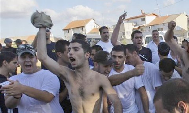 פוגרום יום הכיפורים בעכו [AP]