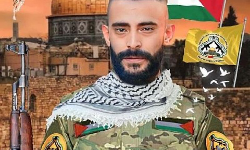 אמיר ח'ליפה