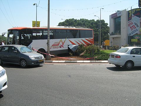 [צילום: ניסים מסורי, עיתון "השבוע בחדרה"]