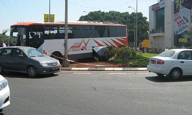 [צילום: ניסים מסורי, עיתון "השבוע בחדרה"]