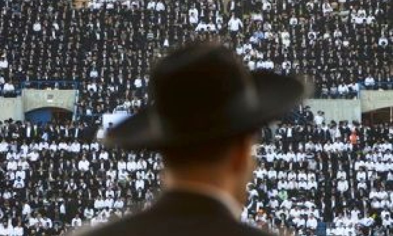 כינוס באצטדיון טדי [צילום אילוסטרציה: AP]
