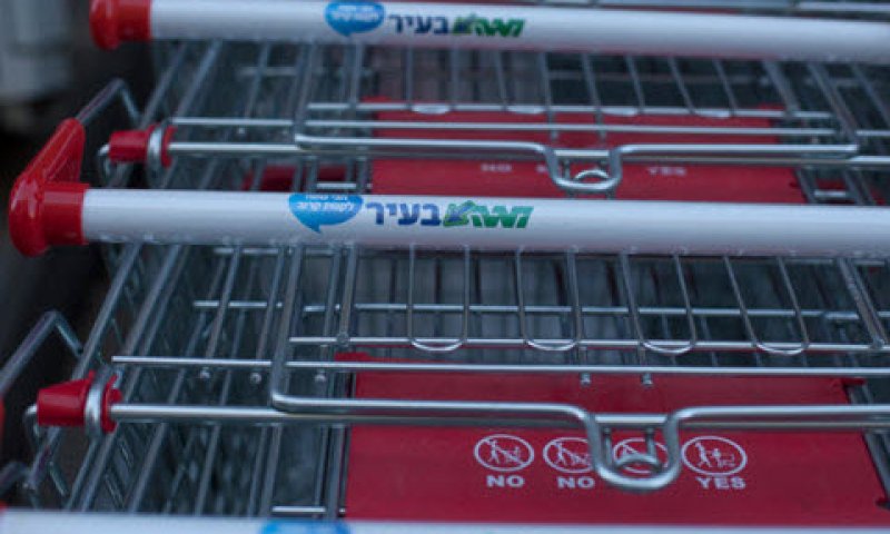 [צילום: ליאור מזרחי, פלאש 90]