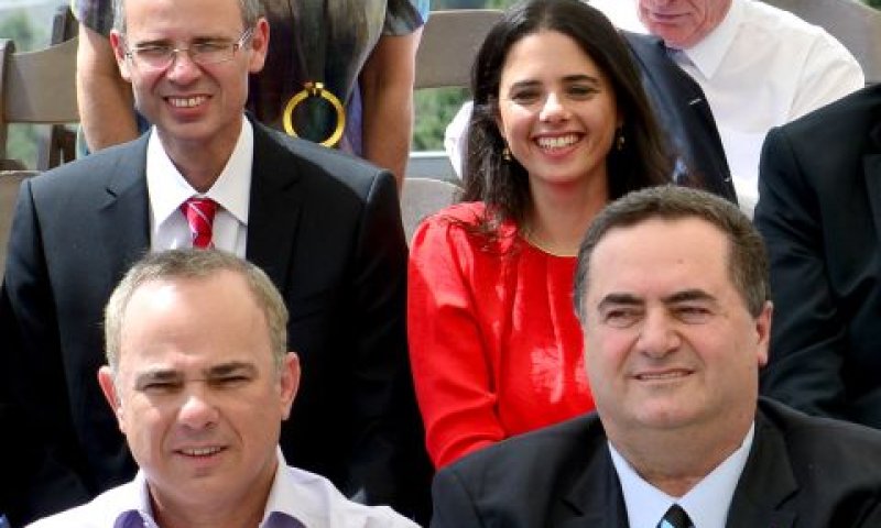 השרים מובילים בדירוג [צילום: קובי גדעון/לע"מ]