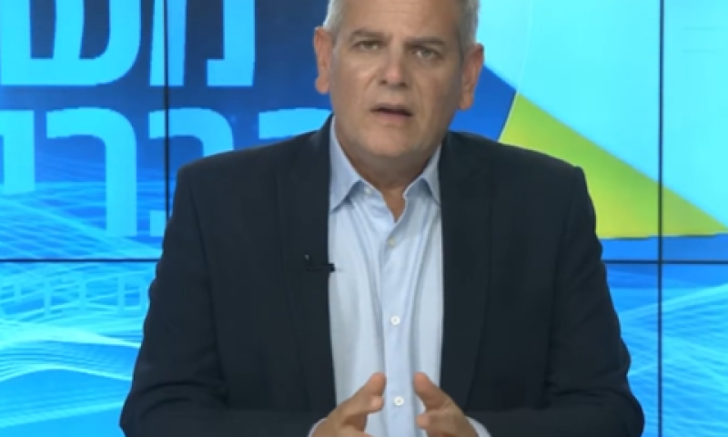 הורוביץ. שנת הלימודים תיפתח כסדרה [צילום: לע"מ]