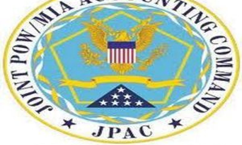יחידת JPAC