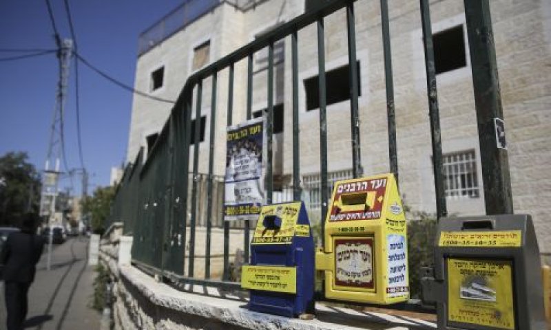 כסות לגיטימית [צילום אילוסטרציה: נתי שוחט, פלאש 90]