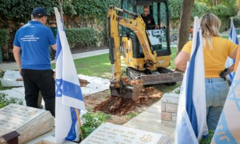 [צילום: נועם רבקין פנטון/פלאש 90]