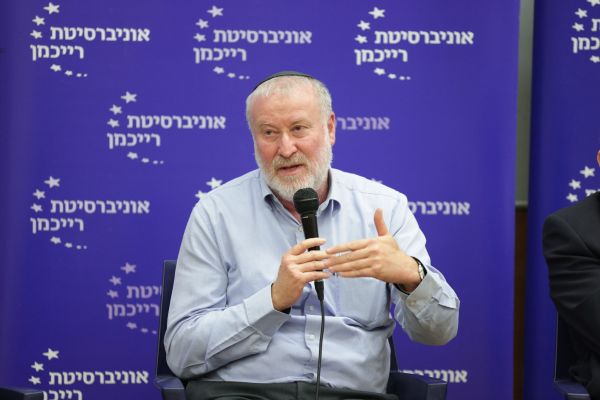 [צילום: אלון גלבוע]