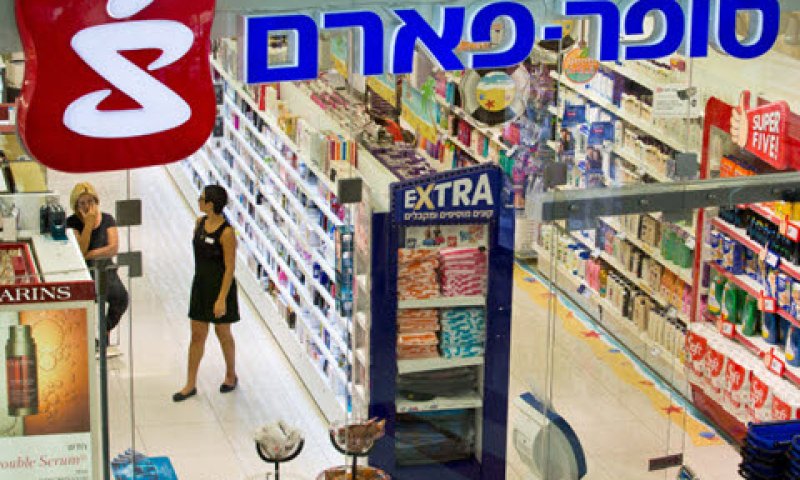[צילום: משה שי/פלאש 90]