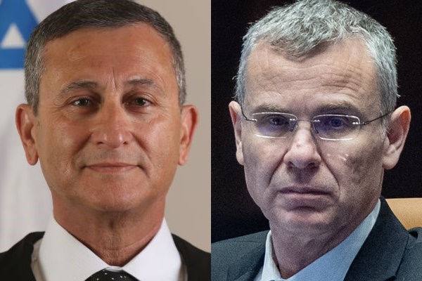 צמצום מלאכותי של מאגר המועמדים [צילום: יונתן זינדל/פלאש 90]