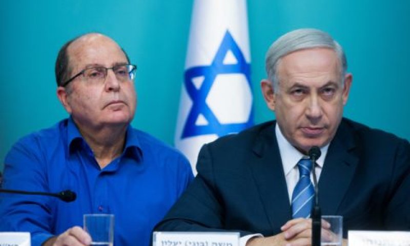 נתניהו ויעלון בימים אחרים [צילום: יונתן זינדל, פלאש 90]