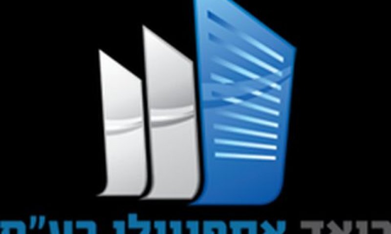 מכרז של הצבא האמריקני