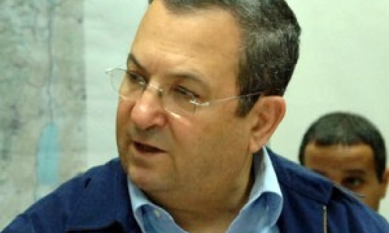 [צילום: AP]