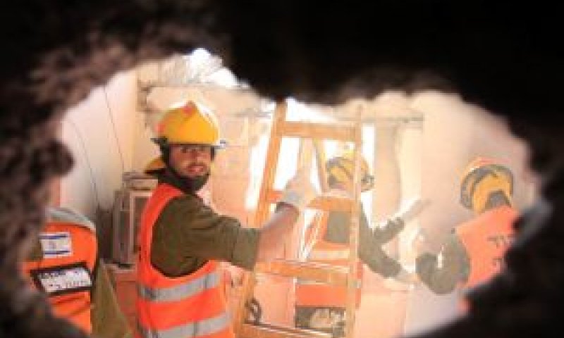 פיקוד העורף בבדיקה ארצית [צילום: פלאש 90]