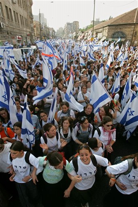 תהלוכת הריקודגלים [צילום: AP]