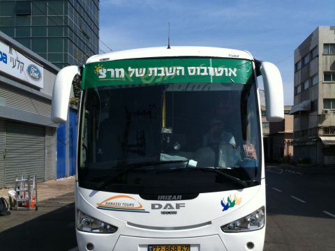אוטובוס השבת של מרצ. לא עבד השבת [דרור מורג]