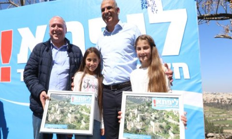 [צילום: דוברות משרד האוצר]