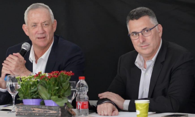 סער וגנץ. צירוף איזנקוט יוסיף 3 מנדטים [צילום: אלעד מלכה]