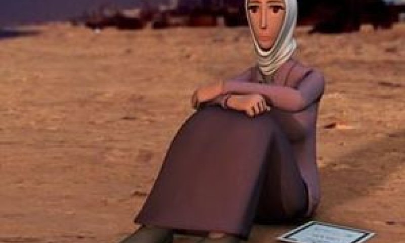 סצנות מן הסרט [צילום: AP]