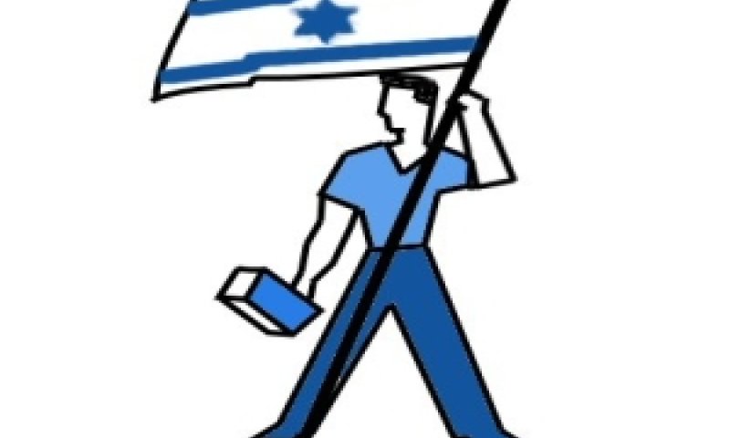 הסתדרות העובדים הלאומית