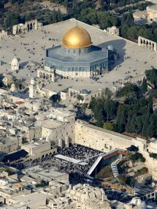 מימין למטה: החלק שיפונה לטובת ההרחבה
