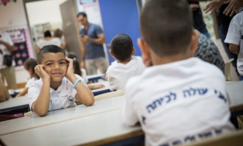 [צילום: הדס פרוש, פלאש 90]