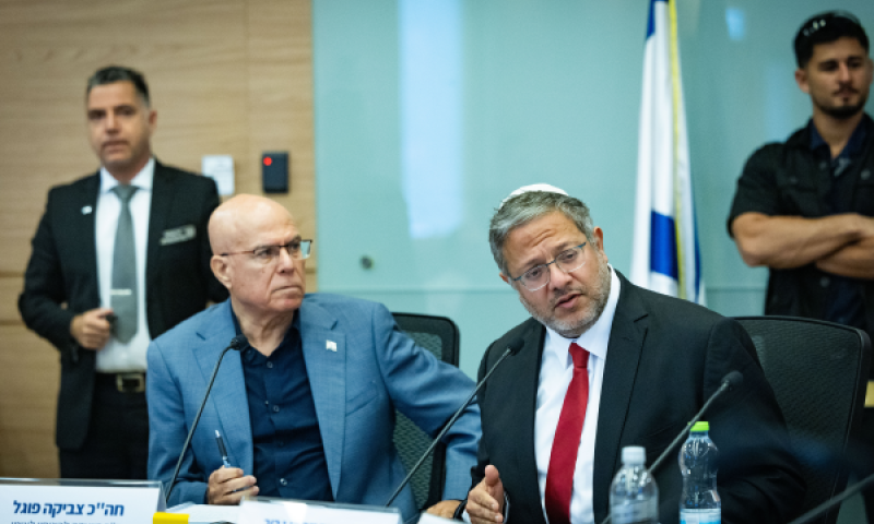בן-גביר בדיון בכנסת. דחה את הלחץ מצד רה"מ [צילום: חיים גולדברג/פלאש 90]