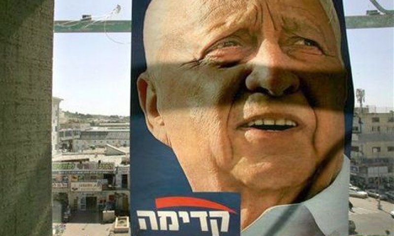שרון. יתאושש? [צילום: AP]