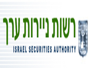 הסמליל הישן