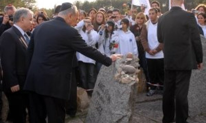 [צילום: לע"מ]
