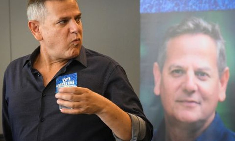הורוביץ. יעמוד בראש? [צילום: פלאש 90]