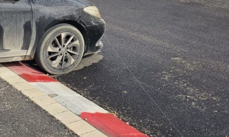 [צילום: שימוש לפי סעיף 27א לחוק זכויות יוצרים]