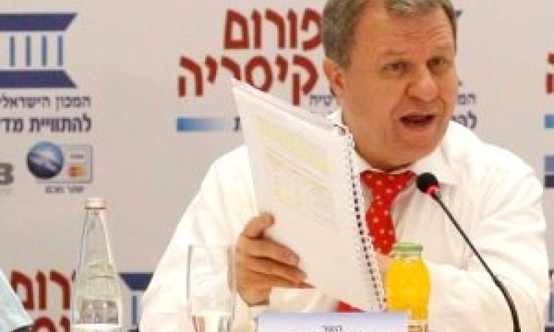 מאיר שטרית [צילום: פלאש 90]