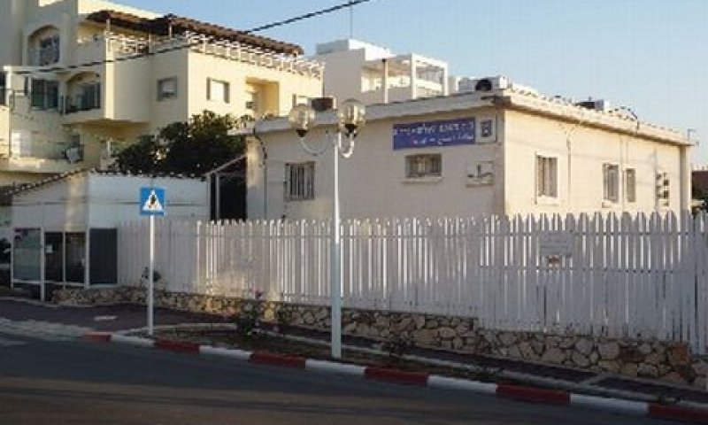 ביהמ"ש בנהריה. הושבת מיידית