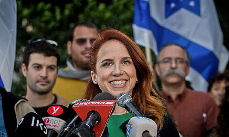 שפיר. פרידה זמנית? [צילום: מרים אלסטר/פלאש 90]