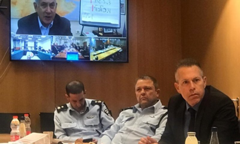 הדיון התנהל גם באמצעות שיחת וידאו
