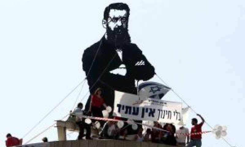 [צילום: יוסי זליגר&rlm;]