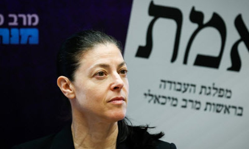 מיכאלי. חברה בקבינט הבטחוני [צילום: יונתן זינדל, פלאש 90]