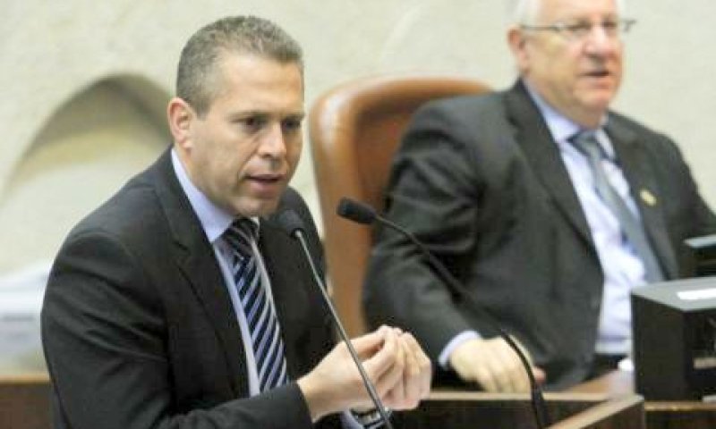 ארדן. באחריות, לא מתערבים [צילום: פלאש 90]