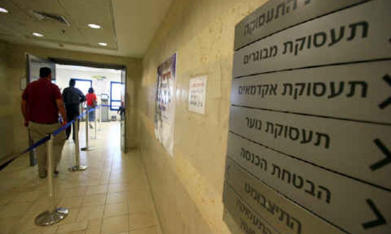 [צילום: פלאש 90]