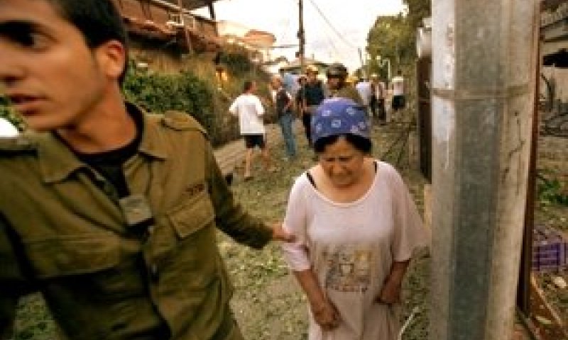 [צילום: AP]
