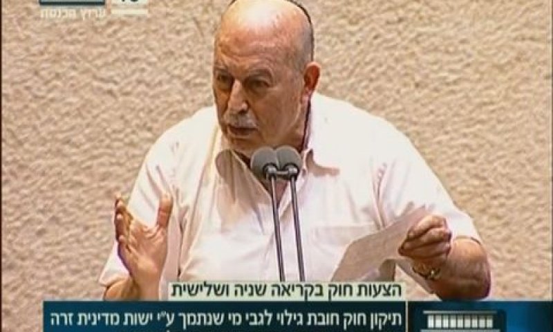 סלומינסקי. שקיפות מימון מדינות זרות [צילום: מן הטלוויזיה]