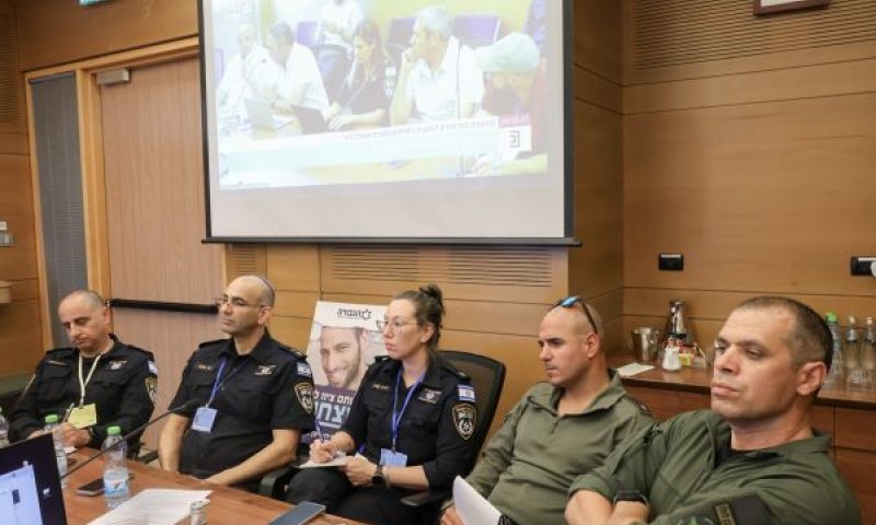 שמיים "פתוחים" [צילום: דני שם-טוב/דוברות הכנסת]