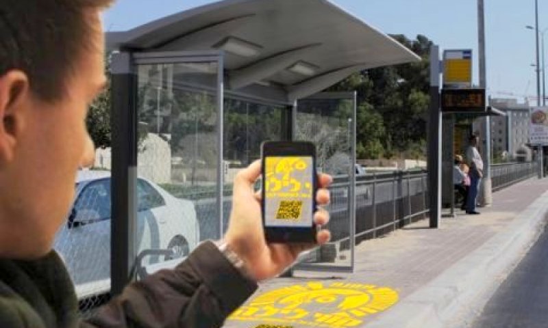 קווי לילה. פתרון לשעות הקטנות?