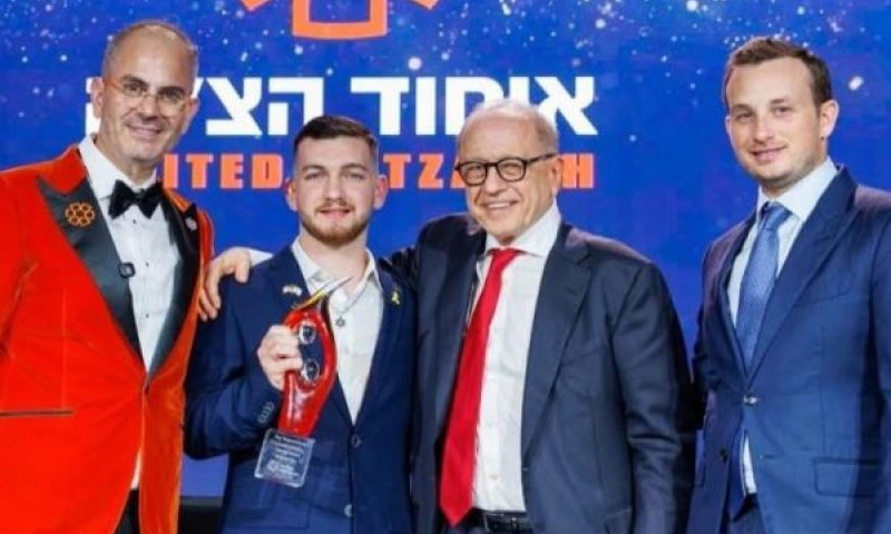 [צילום: גרינברג טראוריג]