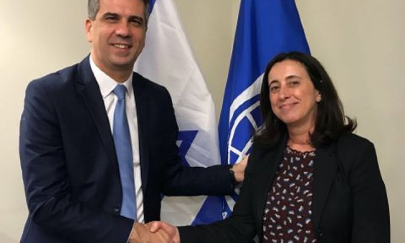 [צילום: דוברות משרד הכלכלה]